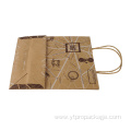 Shopping Organic Recycling Compostable Kraft Paper Bag